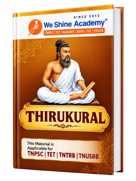 TNPSC Chemistry Study Material