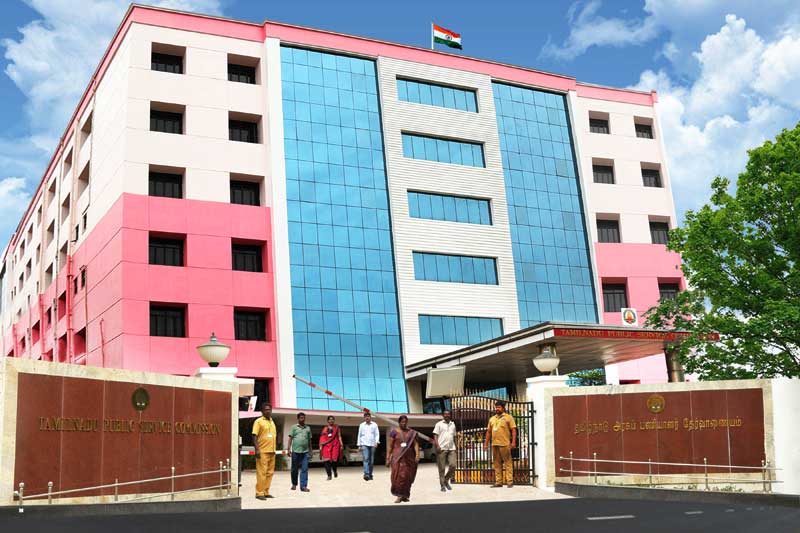 TNPSC Government Office